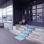 ホテル Bastion